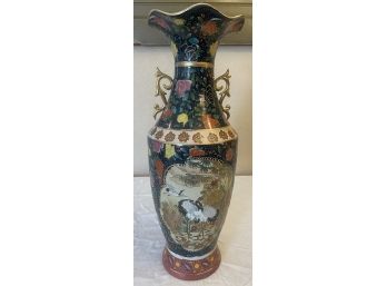 Old Beautiful Chinese Vase With Some History!  See Description!!
