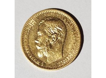 1898 Gold Coin Y#62 (a)