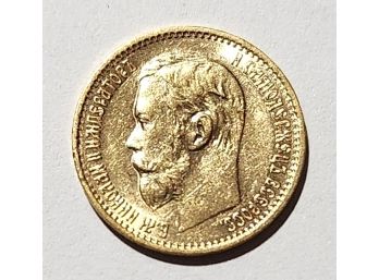 1898 Gold Coin Y#62