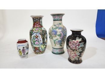 4 Asian Design Vases