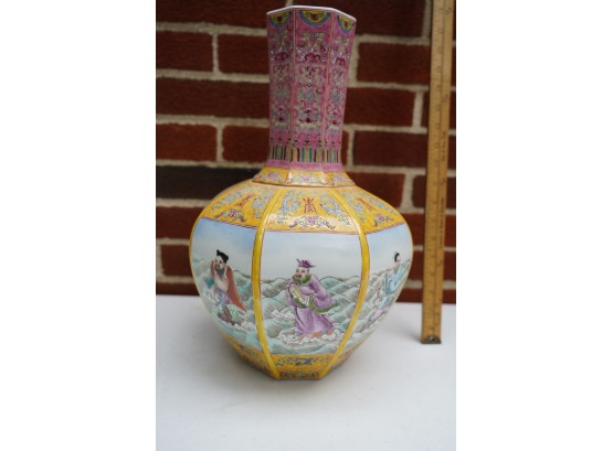ASIAN STYLE ANTIQUE VASE, 15.5IN HEIGHT