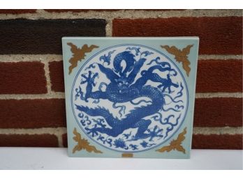 HAND PAINTED ASIAN STYLE TILE