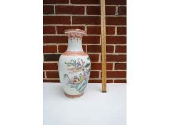 GREAT VASE, WITH DESIGN MADE IN CHINA VASE, 16IN HEIGHT