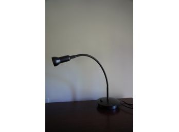 RETRO ADJUSTABLE LEVENGER LAMP, WITH ADJUSTABLE DIMMING.