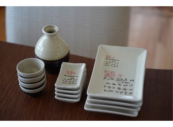 ASIAN STYLE SERVING SET FOR SUSHI AND SAKE