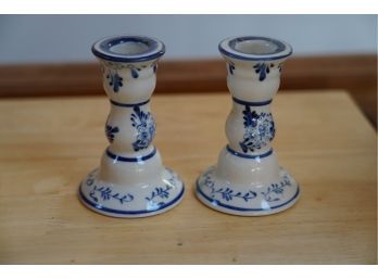 PAIR OF PORCELAIN CANDLE HOLDERS!! 4.5IN HEIGHT