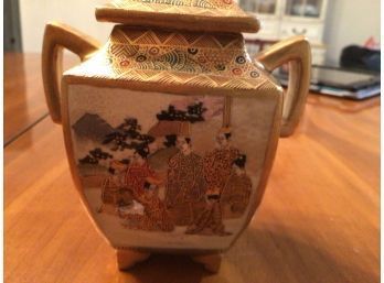 Unusual Satsuma Pot - Very Detailed - Artist Marked