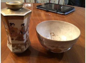 Satsuma Bowl And Vase - Artist Marked