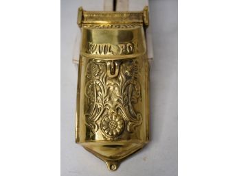 VERTICAL MB SOLID BRASS DECORATION, 11IN LENGTH