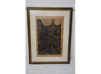 'MADRES Y HIJOS' MEXICAN ARTIST 1960S, SIGNED, 15X20 INCHES