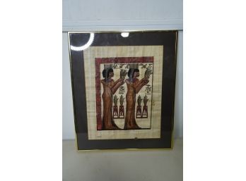 EGYPTIAN HANGING DECORATION SIGNED, 19X16 INCHES