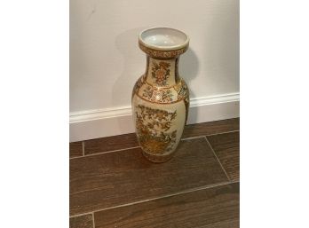 Oriental Style Vase - 12 Tall