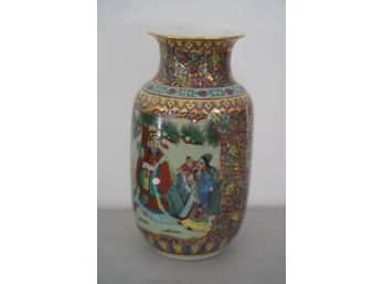 GORGEOUS ASIAN STYLE HAND PAINTED VASE , MARKED!