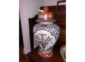 GORGEOUS ASIAN STYLE VASE WITH FLOWER ENGRAVINGS,  17IN HIGH