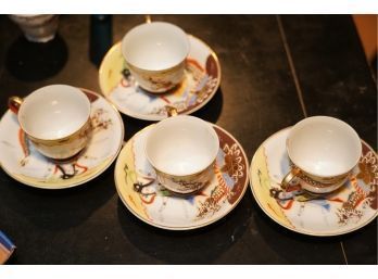 LOT OF 4 ASIAN STYLE TEA CUPS