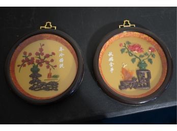LOT OF 2 SMALL ASIAN STYLE HANGING DECORATIONS