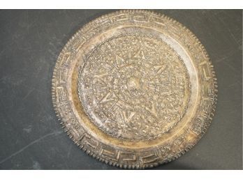 METAL HANGING PLATE WITH SUN ENGRAVING