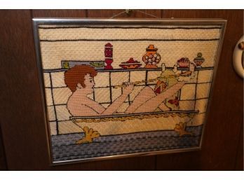 VINTAGE NEEDLEPOINT OF A MAN TAKING A SHOWER