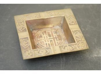 SMALL ASIAN STYLE BRASS METAL ASHTRAY