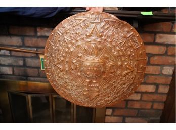 GORGEOUS COPPER METAL HANGING PLATE WITH SUN ENGRAVING (READ INFO)