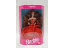 OLD NEW STOCK TOYS R US SPECIAL EDITION RADIANT IN RED BARBIE