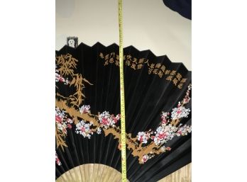 Large Asian Self Fan, Great For Display