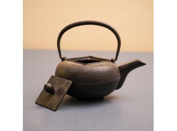 Kotobuki Teapot Cast Iron Made In Japan