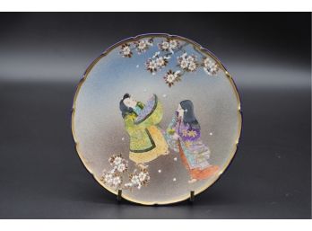 Asian Porcelain Dish With Stand