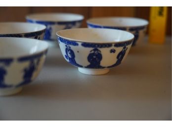 LOT OF 5 ASIAN STYLE BOWLS