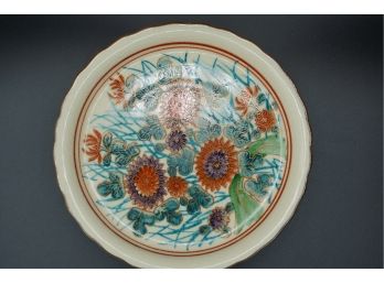 HAND PAINTED ASIAN STYLE DECORATION PLATE, 7.5IN LENGTH