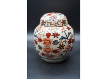 MADE IN JAPAN SMALL VASE WITH LID, 5IN HEIGHT