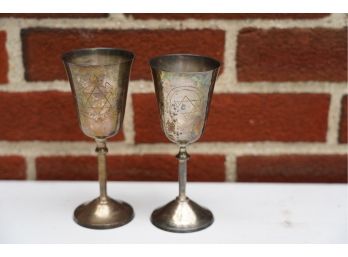 LOT OF 2 METAL CUPS, 6IN HEIGHT