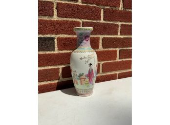 MADE IN THE PEOPLE'S REPUBLIC OF CHINA VASE, 11IN HEIGHT