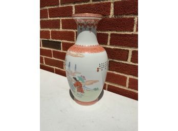 BEAUTIFUL CHINESE VASE, MADE IN CHINA VASE, 14IN HEIGHT