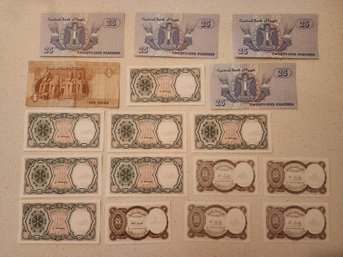 Assortment Of Vintage EGYPT Paper Bill Currency RETIRED