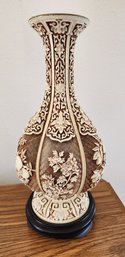 1982 Arnart Imports Ivory Dynasty Over Brass Asian Floral Vase Made In Taiwan
