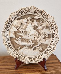 1982 Arnart Imports Ivory Dynasty Decorative Plate Made In Taiwan