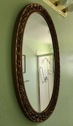 Vintage Oval Wood Carved Hanging Mirror