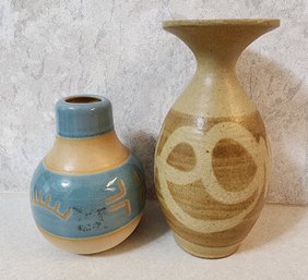 (2) Handmade Decorative Pottery Vessels
