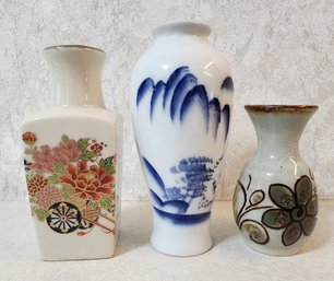 (3) Small Home Decor Ceramic And Porcelain Vessels