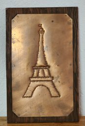 Vintage Handmade Copper Eiffel Tower Wall Accent