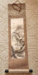 Vintage Hand Painted The Great Wall Of China Tapestry Wall Accent
