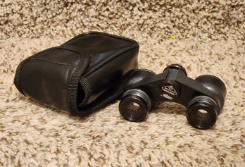 Vintage Pair Of ALDON Binoculars With Soft Case
