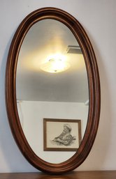 Vintage Wooden Frame Hanging Mirror