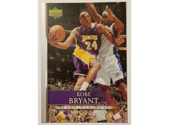 2007-08 Upper Deck First Edition Kobe Bryant Basketball Card LA Lakers