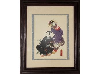 Vintage 1950's Ukiyo-e Japanese Woodblock Print With Artist Signature