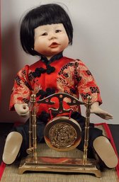 Vintage Doll - New In Box - Chen By Knowles China For Ashton Drake Galleries 15' H,7' W, 5' D / Porcelain He