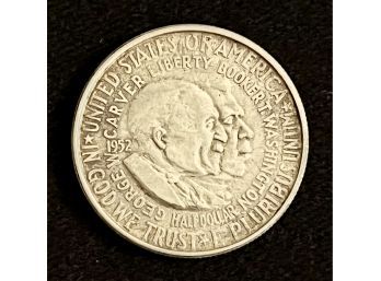 1952 George Washington Carver Silver Commemorative Half Dollar, AU Condition