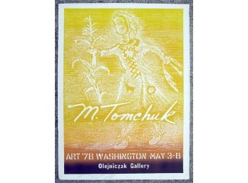 MARJORIE TOMCHUK (CANADIAN-AMERICAN, BORN 1933): EXHIBITION POSTER, COLOR LITHOGRAPH WITH EMBOSSING