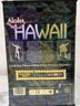 Elvis Aloha From Hawaii Figure & Elvis Music Guitar Box (Plays Hound Dog)